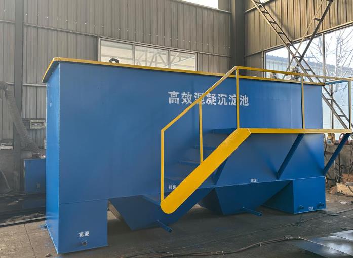 三台斜管式沉淀池