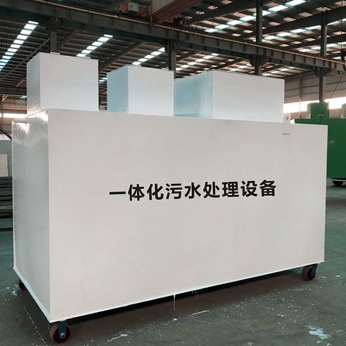 三台甘肃嘉源通全域服务｜专业污水处理设备定制生产、安装运维一站式解决方案